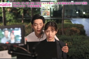 “ロボット”ソ・ガンジュンにトラブル発生？「キミはロボット」メイキング 画像