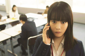 神戸を舞台にサチコが“最難関ミッション”に挑む…「忘却のサチコ 新春スペシャル」 画像