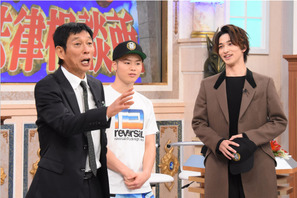 横浜流星がキック対決、森七菜はさんまとYOSHIコーデ…「行列のできる法律相談所」3時間スペシャル 画像