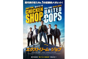 年公開の映画作品 Cinemacafe Net