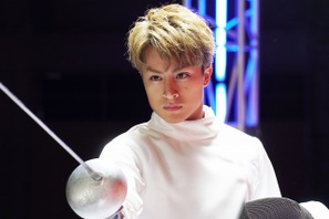 白濱亜嵐×片寄涼太、フェンシングで直接対決『貴族降臨』予告 画像
