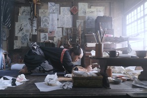 柳楽優弥「俺の好きに描く」映画『HOKUSAI』特報＆場面写真解禁 画像