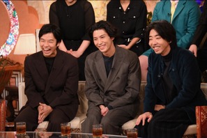 賀来賢人＆仲野太賀＆柄本時生がお互いのプライベートを暴露…「櫻井・有吉THE夜会」 画像