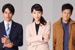 綾野剛＆星野源W主演・新ドラマに岡田健史ら出演決定「心躍る気持ち」 画像