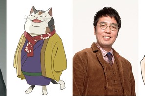 志田未来「人間に戻りたいの」『泣きたい私は猫をかぶる』予告到着、山寺宏一も出演 画像