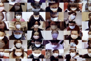 いま観るべき実話『薬の神じゃない！』30秒予告解禁 俳優や製作陣ら日本支援も 画像