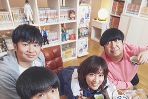バカリズム原案・脚本「住住」再始動！新メンバーに水川あさみ＆バナナマン日村 画像