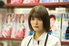玉城ティナ、初月9は「SUITS2」！ 初回放送のゲストに 画像