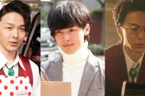 中村倫也“明智”のメガネ＆変装姿大公開！「美食探偵」 画像
