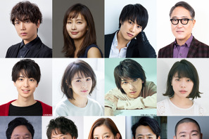 鈴木伸之、横浜流星の父親役「私たちはどうかしている」高杉真宙＆山崎育三郎らキャスト一挙発表 画像