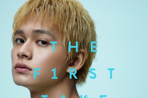 DISH//北村匠海×あいみょん「猫 ～THE FIRST TAKE Ver.～」配信開始で話題沸騰 画像