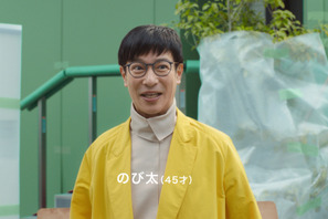 堺雅人＆鈴木福が“のび太”役！ 白戸家とお隣さんに 画像