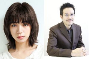 池田エライザ＆田口トモロヲＷ主演、“建築×グルメ”ドラマ放送 画像