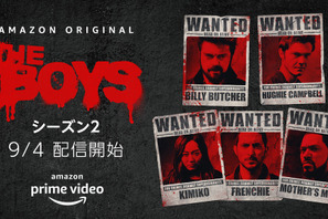 「ザ・ボーイズ」閲覧注意の初映像解禁！シーズン3の製作も決定 画像