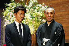 市川海老蔵、木村拓哉「BG」最終回に“本人役”で登場！本番で自撮りも「2人でこっそり」 画像