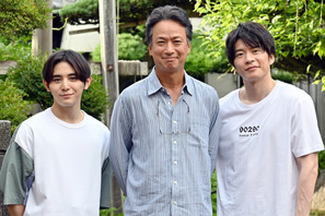 椎名桔平、山田涼介＆田中圭「キワドい２人」兄弟の父親役「良い親子関係を築いていけたら」 画像