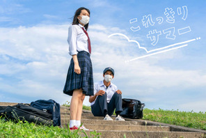 岡田健史＆南沙良W主演、さわやかさ満点のショートドラマ放送 画像