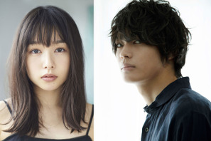 桜井日奈子＆神尾楓珠W主演「マイルノビッチ」21年初春に延期へ 画像