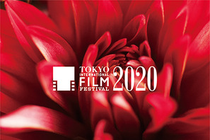 2020年の東京国際映画祭、コンペ＆日本映画スプラッシュなど部門統合で開催 画像