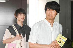 眞島秀和の“推し愛”に共感の声続出、藤原大祐にも注目…「おじさんはカワイイものがお好き。」1話 画像