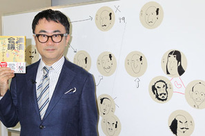 三谷幸喜、映画初の時代劇に挑戦！　“超豪華”キャストで「清須会議」映画化決定 画像