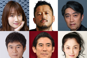 高梨臨「仕事に命をかけてきた女性」演じる　新木優子「セイレーンの懺悔」キャスト発表 画像