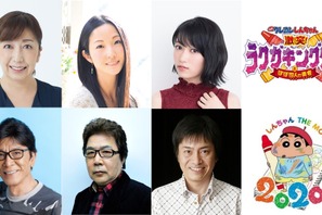 『映画クレしん』伊藤静がニセななこ役、平田広明＆能登麻美子ら豪華声優陣参加 画像