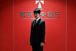香川照之“馬乗り土下座強要”に反響…“千倍返し”に期待の声も「半沢直樹」第9話 画像