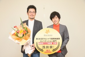 二宮和也『浅田家！』ワルシャワ国際映画祭で受賞「人から人へ気持ちが伝わった」 画像