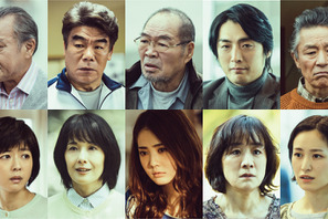 有村架純＆黒木華ら登場「コールドケース3」最新予告編＆ゲスト解禁FINAL 画像