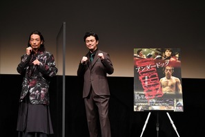 【MOVIE】2020東京国際映画祭 Day 3 画像