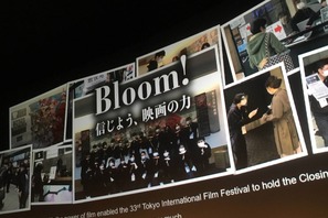 【MOVIEブログ】映画の幸せな昇華 画像