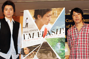 藤原竜也はインド宗教家にそっくり!?　 『I’M FLASH！』外国人記者に披露 画像