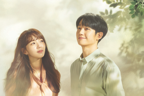 チョン・ヘイン主演ドラマ「半分の半分」衛星劇場で2月、日本初放送 画像