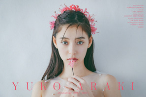 新木優子オフィシャルカレンダー発売、“花”がテーマ 画像
