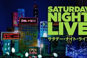 人気俳優の新たな一面が覗けるかも？ 「SNL」「ユン食堂」注目のバラエティ番組 画像