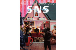 “12歳の少女たち”に群がる性的搾取者を観察、警察も動いたドキュメンタリー上陸 画像