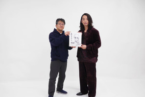 まずは人間ドラマを描く…森山未來×森川ジョージ『アンダードッグ』対談【前編】 画像