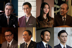 新川優愛、藤ヶ谷太輔の“元恋人”役に「華麗なる一族」オールキャスト解禁 画像