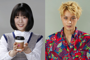 夏帆＆磯村勇斗、中村倫也主演「珈琲いかがでしょう」で主要キャストに 画像