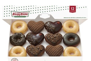 【ディズニー】期間限定ハート型ドーナツも！イクスピアリのバレンタイン 画像