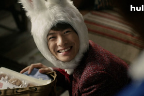 平野紫耀＆杉咲花“うさぎのCM”新バージョンが公開 2月15日から 画像