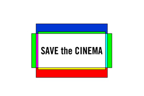 【劇場の声を訊く：後編】私たちの声が政府にきちんと届くまで…「SAVE the CINEMA」映画という文化を守るために必要なこと 画像