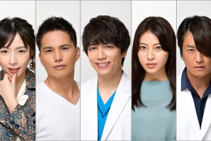 山崎育三郎、鈴木おさむ脚本の底なしクレイジー恋愛ドラマ「殴り愛、炎」出演 画像