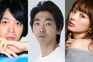 岡田将生×峯田和伸×三浦大輔で舞台「物語なき、この世界。」シアターコクーンで夏上演 画像