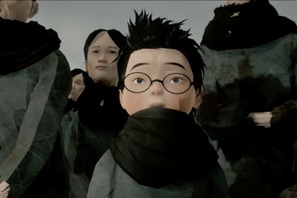 北朝鮮強制収容所の“現実”を3Dアニメで描く『トゥルーノース』6月4日公開＆新予告編解禁 画像