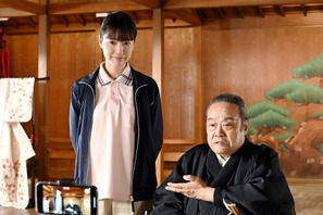 永山絢斗“踊介”の「勘違いのスピード違反」が話題に “観山家の女”舞の言葉に共感の声も…「俺の家の話」8話 画像