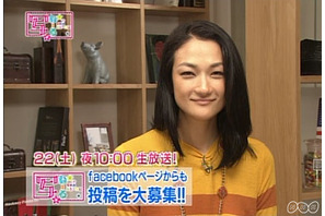 facebook連動で冨永愛と生トークできる!?　「いいね！写ねーる」開催！ 画像