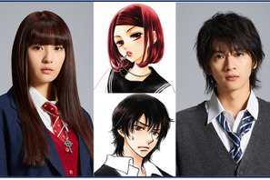 浅川梨奈＆飯島寛騎がW主演、歌とピアノを披露する「悪魔とラブソング」6月配信へ 画像