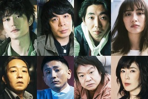 岡田将生×峯田和伸の舞台「物語なき、この世界。」ビジュアル写真＆コメント到着 画像